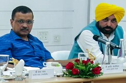 Seat-Sharing Leaves Punjab Congress And AAP Divided Seat-Sharing Leaves Punjab Congress And AAP Divided