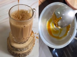 रोस्टेड चाय के बाद कैरेमल चाय ने इंटरनेट पर मचाया तहलका, यहां देखें वायरल वीडियो रोस्टेड चाय के बाद कैरेमल चाय ने इंटरनेट पर मचाया तहलका, यहां देखें वायरल वीडियो