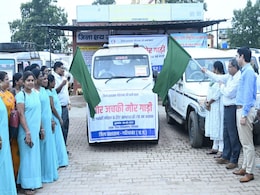 गरियाबंद कलेक्टर की नई पहल, "मोर जचकी मोर गाड़ी" योजना की हुई शुरुआत, गर्भवती महिलाओं को मिलेगा फायदा गरियाबंद कलेक्टर की नई पहल, "मोर जचकी मोर गाड़ी" योजना की हुई शुरुआत, गर्भवती महिलाओं को मिलेगा फायदा