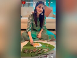 Pooja Hegde's Janmashtami Was All About Home Cooked Vegetarian Meals Pooja Hegde's Janmashtami Was All About Home Cooked Vegetarian Meals