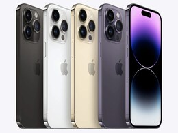 Apple Event 2023: आज iPhone 15 और  Apple Watch सहित कई प्रोडक्ट होने जा रहे हैं लॉन्च Apple Event 2023: आज iPhone 15 और  Apple Watch सहित कई प्रोडक्ट होने जा रहे हैं लॉन्च
