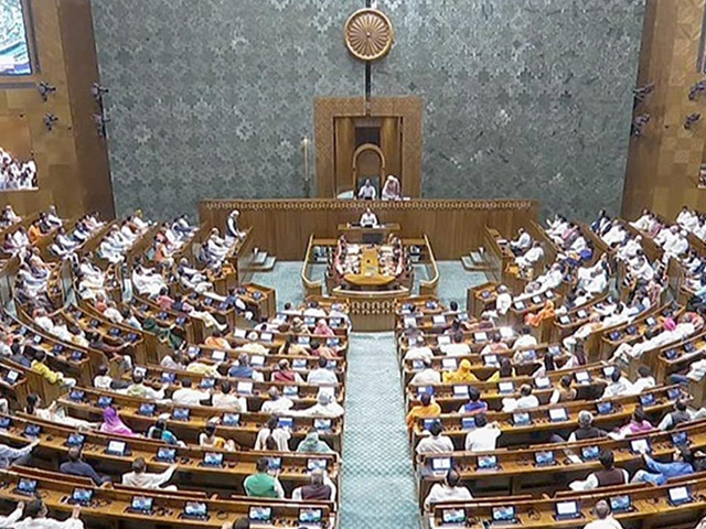 Parliament Winter Session: राज्यसभा में  गृहमंत्री अमित शाह ने पेश किया जम्मू-कश्मीर पुनर्गठन-संशोधन विधेयक Parliament Winter Session: राज्यसभा में  गृहमंत्री अमित शाह ने पेश किया जम्मू-कश्मीर पुनर्गठन-संशोधन विधेयक