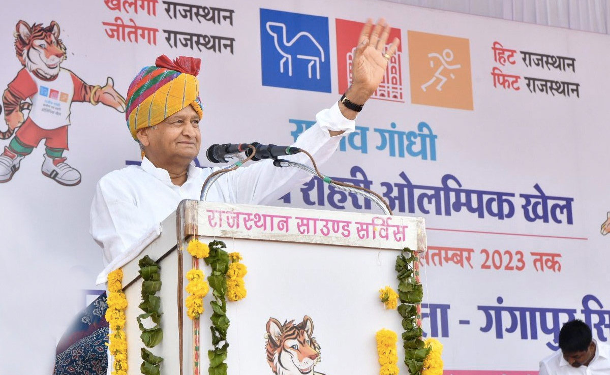 ERCP पर सियासत तेज, CM गहलोत बोले-&nbsp;केंद्र सरकार नहीं चाहती यह शुरू हो, लेकिन हम ऐसा होने नहीं देंगे