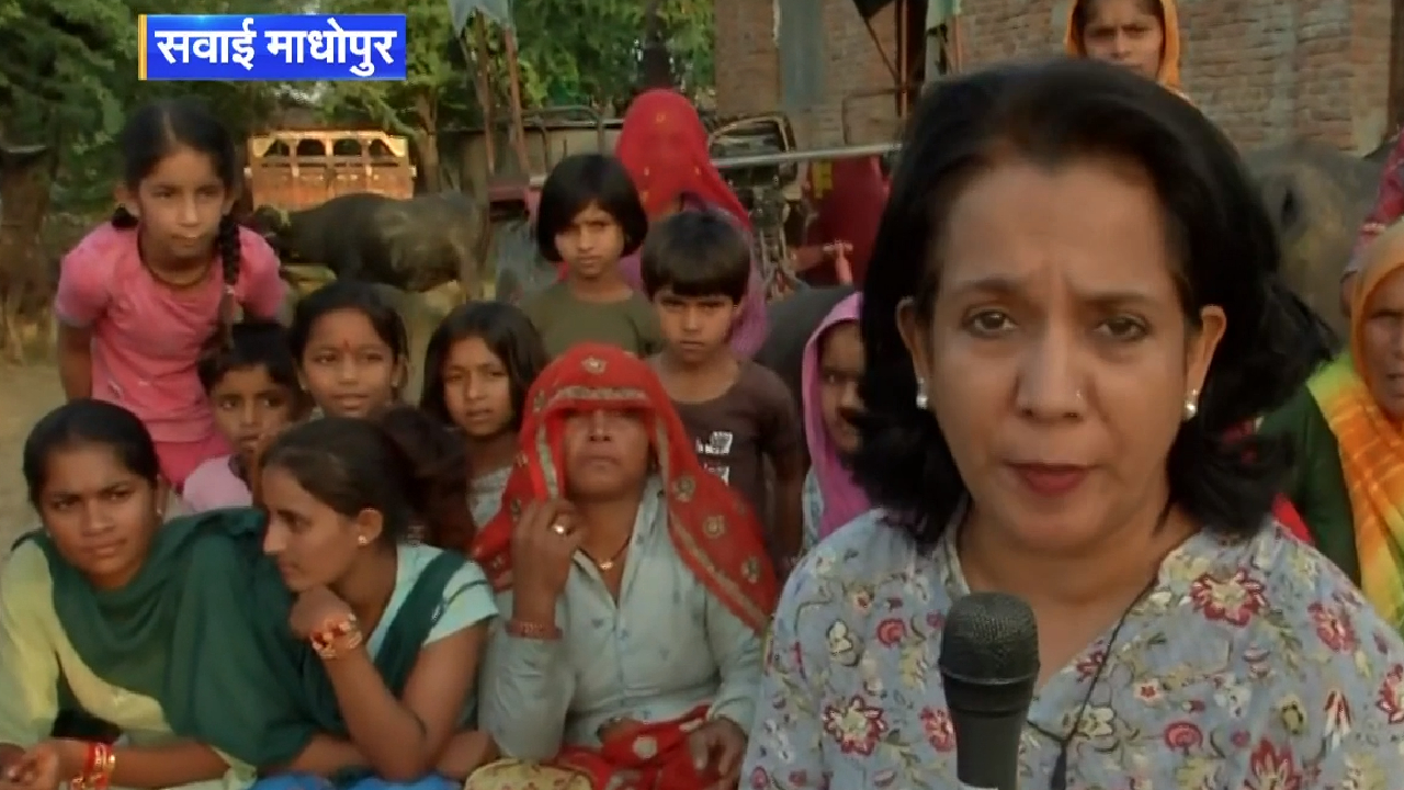 सवाई माधोपुर की महिलाओं के साथ चुनावी चौपाल