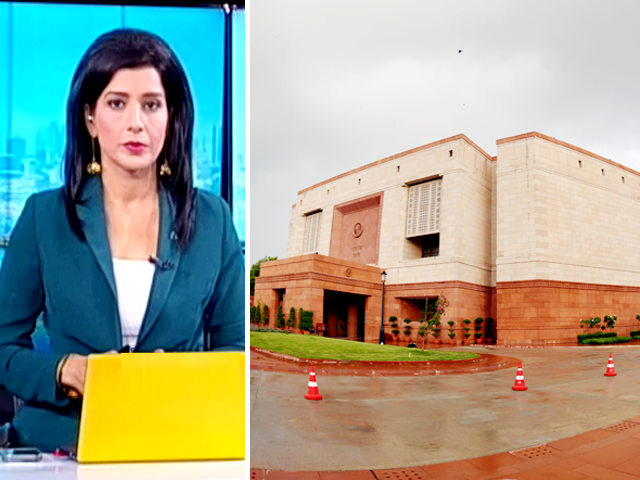 गुड मॉर्निंग इंडिया : संसद के विशेष सत्र में संसदीय यात्रा पर चर्चा