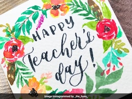 Happy Teachers Day 2024: टीचर्स डे पर गुरु को दें सेहत और स्वाद का तोहफा, अपने हाथ से बनाकर खिलाएं ये स्पेशल डिशेज Happy Teachers Day 2024: टीचर्स डे पर गुरु को दें सेहत और स्वाद का तोहफा, अपने हाथ से बनाकर खिलाएं ये स्पेशल डिशेज