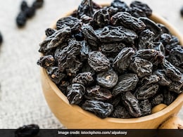 रात को सोने से पहले दूध के साथ चबाकर खालें ये काली चीज, सालों से पेट में जमा गंदगी हो जाएगी साफ,  कब्ज होगी छूमंतर रात को सोने से पहले दूध के साथ चबाकर खालें ये काली चीज, सालों से पेट में जमा गंदगी हो जाएगी साफ,  कब्ज होगी छूमंतर