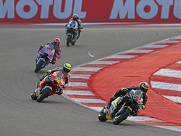 MotoGP Bharat 2023: All You Need To Know About The Premier Motorcycle Road Racing Competition MotoGP Bharat 2023: All You Need To Know About The Premier Motorcycle Road Racing Competition