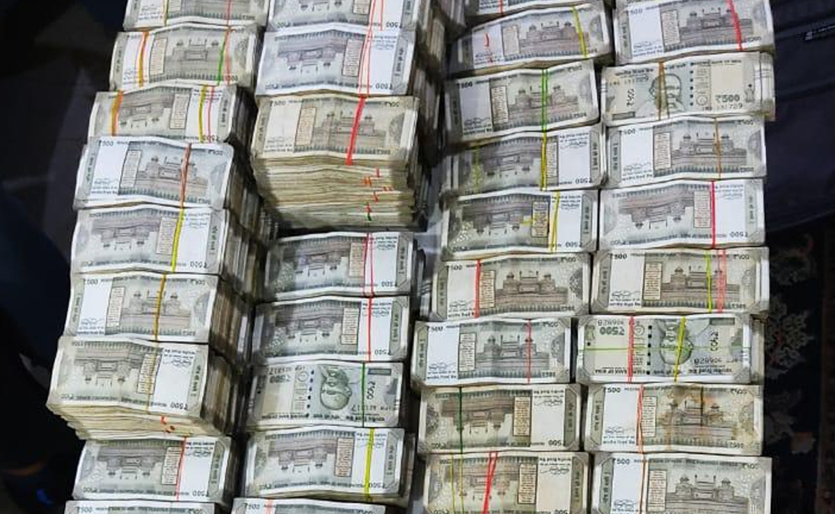 CBI Arrests Railway Official In Bribery Case In UP, Rs 2.61 Crore Recovered