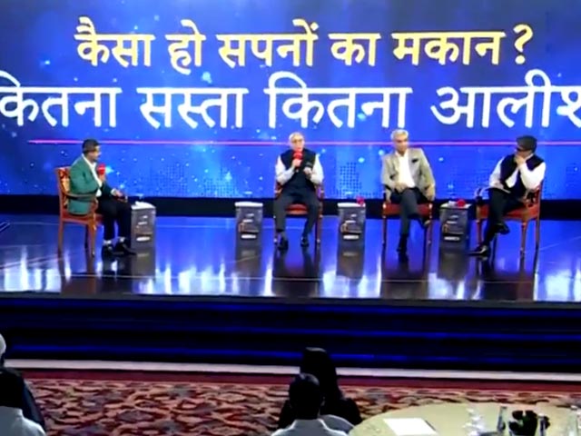 कैसा हो सपनों का मकान, कितना सस्ता कितना आलीशान? जानिए एक्सपर्ट्स की राय