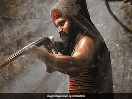प्राचीन परंपरा पर 15 करोड़ में बनी फिल्म, दर्शकों का मिला इतना प्यार कलेक्शन पहुंचा 300 करोड़ के पार- बता पाएंगे नाम प्राचीन परंपरा पर 15 करोड़ में बनी फिल्म, दर्शकों का मिला इतना प्यार कलेक्शन पहुंचा 300 करोड़ के पार- बता पाएंगे नाम
