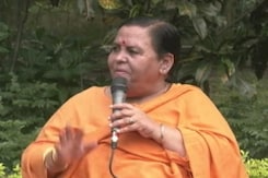 मैं बीजेपी में किसी यश, वैभव, प्रतिष्ठा की आकांक्षा से नहीं : उमा भारती मैं बीजेपी में किसी यश, वैभव, प्रतिष्ठा की आकांक्षा से नहीं : उमा भारती