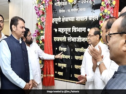 Aurangabad Officially Renamed As Chhatrapati Sambhajinagar, Osmanabad As Dharashiv Aurangabad Officially Renamed As Chhatrapati Sambhajinagar, Osmanabad As Dharashiv