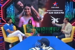 स्पॉटलाइट : रितेश और जेनेलिया ने फिल्म 'वेड' को लेकर NDTV से की खास बातचीत स्पॉटलाइट : रितेश और जेनेलिया ने फिल्म 'वेड' को लेकर NDTV से की खास बातचीत