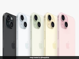Apple iPhone 15 सीरीज लॉन्च: म्यूट बटन गायब, पहली बार होगा USB Type-C पोर्ट, जानें- कितनी होगी कीमत Apple iPhone 15 सीरीज लॉन्च: म्यूट बटन गायब, पहली बार होगा USB Type-C पोर्ट, जानें- कितनी होगी कीमत