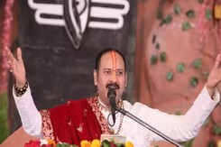 प्रदीप मिश्रा का उदयनिधि स्टालिन को जवाब कहा सनातन को ऐसा कहने वाले खुद ठीक नहीं हैं प्रदीप मिश्रा का उदयनिधि स्टालिन को जवाब कहा सनातन को ऐसा कहने वाले खुद ठीक नहीं हैं