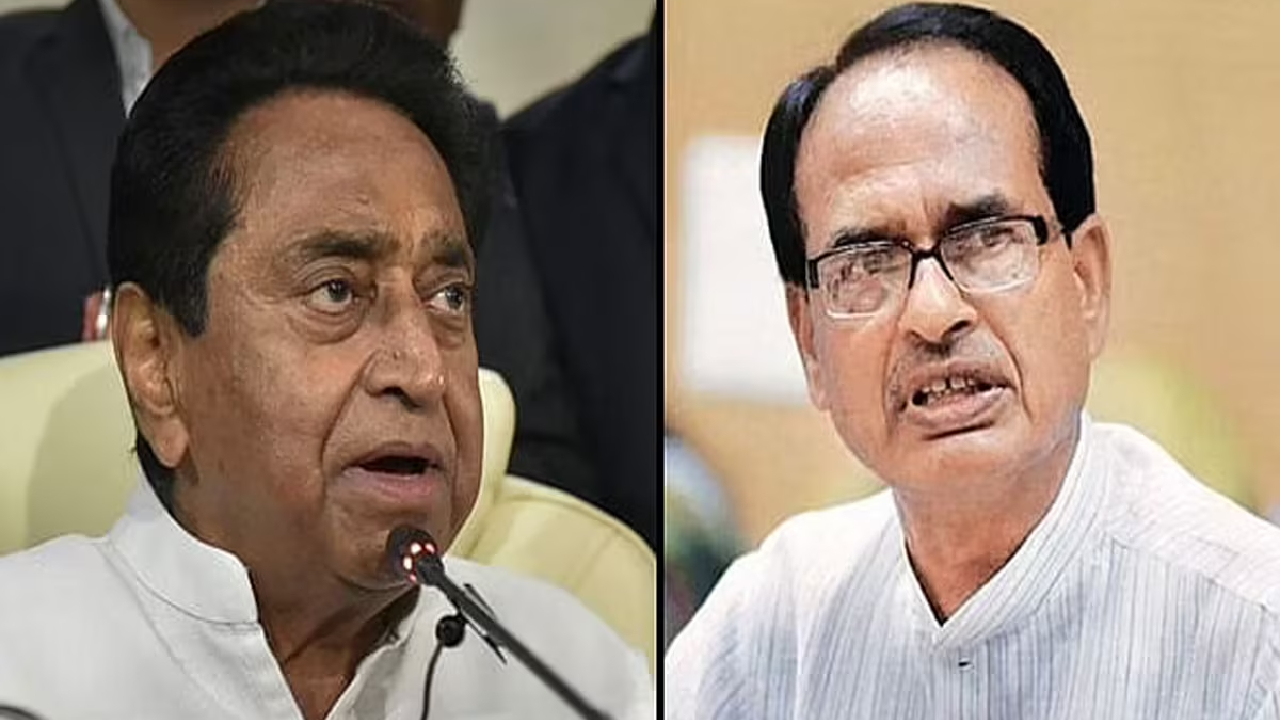 'इंडिया' ने रद्द की रैली क्योंकि उन्हें पता था भोपाल में क्या होगा... शिवराज बोले- आक्रोशित हैं लोग