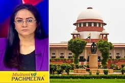 देस की बात : SC ने दिया अमान्य विवाह से पैदा हुए बच्चों को माता-पिता की पैतृक संपत्ति पर हक देस की बात : SC ने दिया अमान्य विवाह से पैदा हुए बच्चों को माता-पिता की पैतृक संपत्ति पर हक