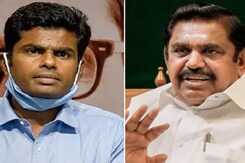 AIADMK Says No Alliance With BJP Now, Will Decide On Tie-Up Before Polls AIADMK Says No Alliance With BJP Now, Will Decide On Tie-Up Before Polls