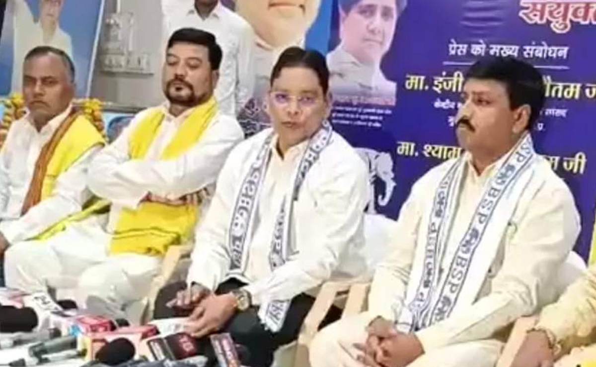MP में BSP-GGP का गठबंधन : दलित-आदिवासी को साधने की कोशिश, सीट बंटवारे पर भी बनी सहमति