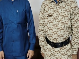 संसद कर्मचारियों की नई वर्दी को लेकर विवाद, कांग्रेस ने सरकार पर बोला हमला संसद कर्मचारियों की नई वर्दी को लेकर विवाद, कांग्रेस ने सरकार पर बोला हमला