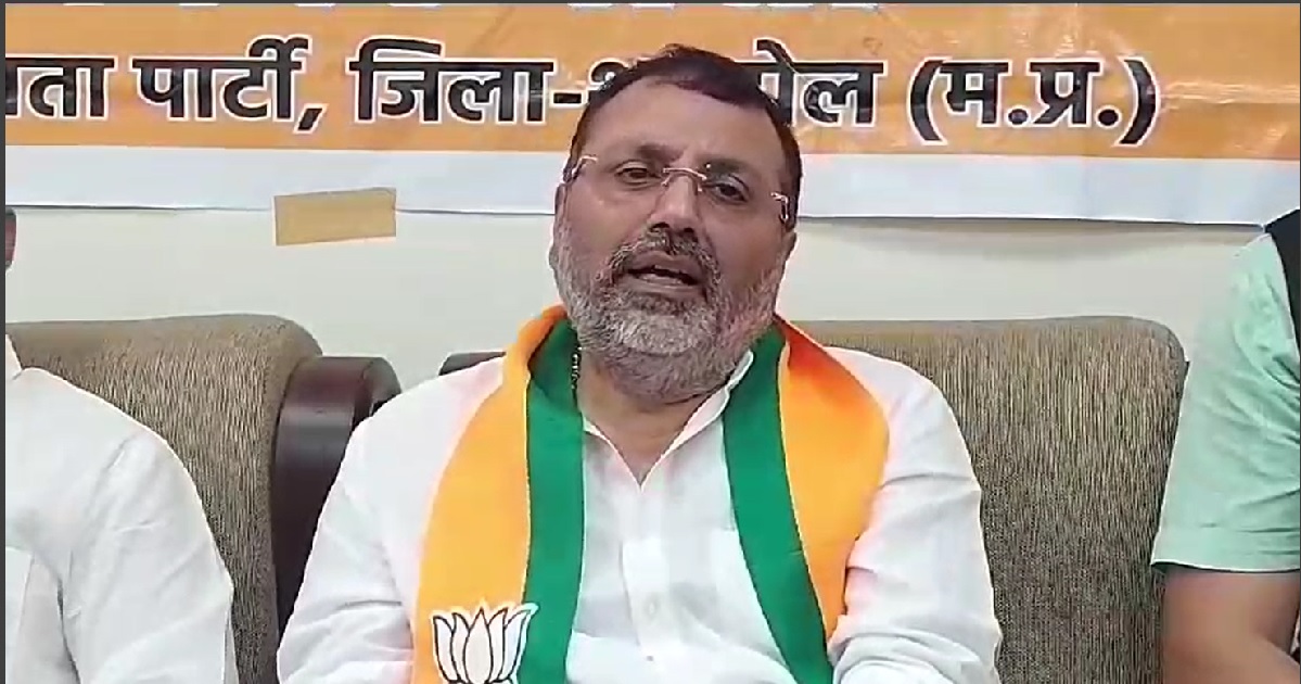 शहडोल : BJP सांसद निशिकांत दुबे ने कमलनाथ को दी संन्यास लेने की सलाह