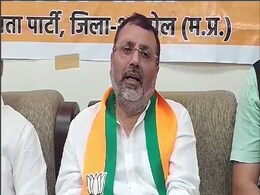 शहडोल : BJP सांसद निशिकांत दुबे ने कमलनाथ को दी संन्यास लेने की सलाह शहडोल : BJP सांसद निशिकांत दुबे ने कमलनाथ को दी संन्यास लेने की सलाह