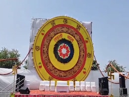 MP में बनी विश्व की सबसे बड़ी राखी, गिनीज बुक ऑफ वर्ल्ड रिकॉर्ड्स में हुआ दर्ज MP में बनी विश्व की सबसे बड़ी राखी, गिनीज बुक ऑफ वर्ल्ड रिकॉर्ड्स में हुआ दर्ज