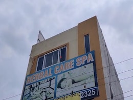 स्पा सेंटर की आड़ में चल रहा था सेक्स रैकेट, ग्राहक बनकर पुलिस ने दो महिला सहित 3 को किया गिरफ्तार स्पा सेंटर की आड़ में चल रहा था सेक्स रैकेट, ग्राहक बनकर पुलिस ने दो महिला सहित 3 को किया गिरफ्तार