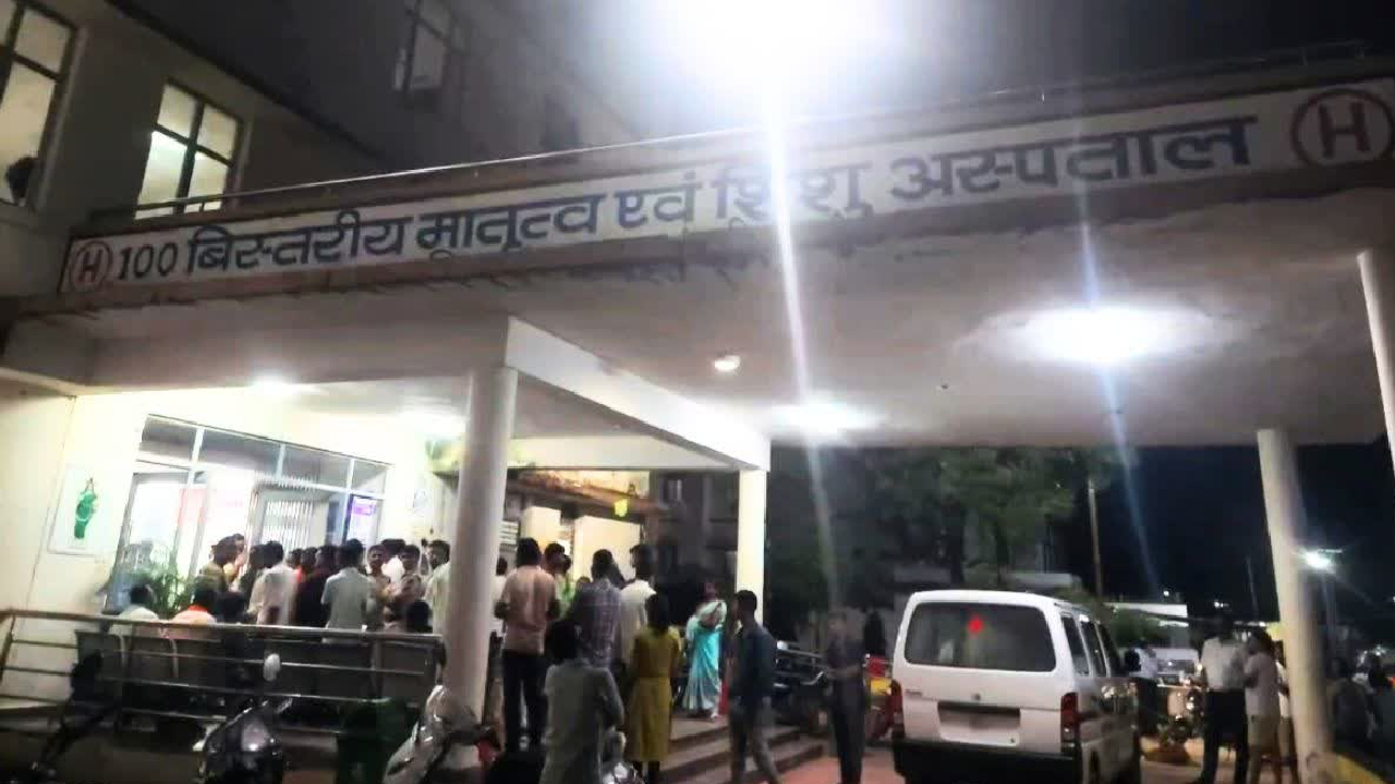 Surajpur में 2 महीने के नवजात की मौत, परिजनों ने Hospital Management पर लगाए आरोप