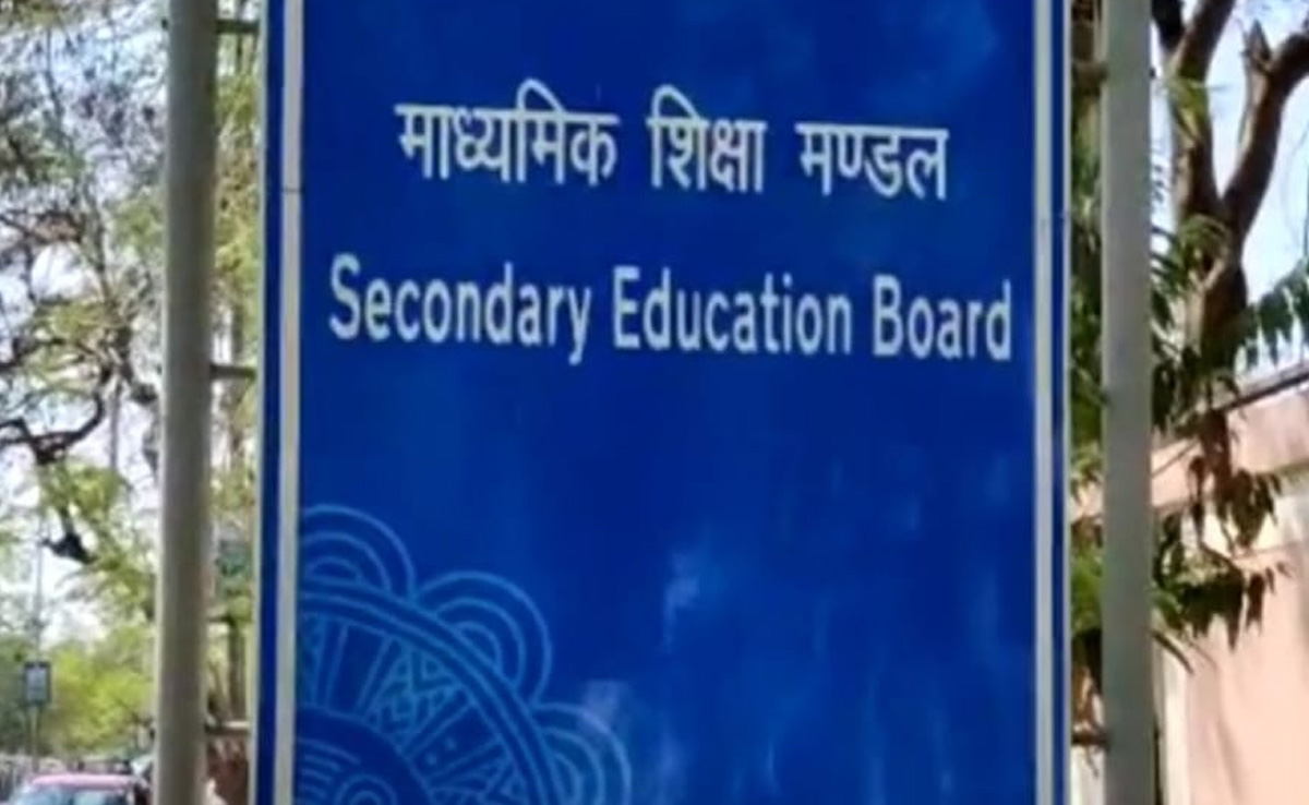 MP बोर्ड ने 10वीं का सप्लीमेंट्री रिजल्ट किया घोषित, 74.74% छात्र हुए पास