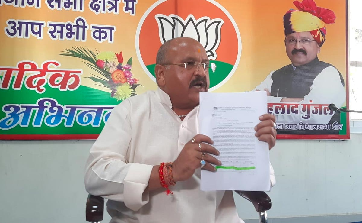 चंबल रिवर फ्रंट में 400 से 500 करोड़ का घोटाला, BJP के पूर्व विधायक प्रहलाद गूंजल के लगाए आरोप