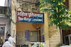 Dhaulpur के Hospital में इलाज कराने ले गए देवर ने लूटी भाभी की इज्जत Dhaulpur के Hospital में इलाज कराने ले गए देवर ने लूटी भाभी की इज्जत