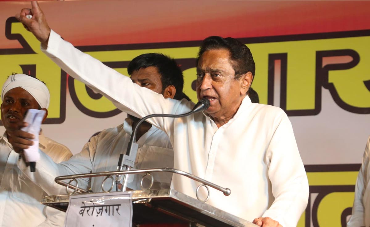 MP News: कुत्ते के काटने से बच्चे की मौत पर गरमाई सियासत, कमलनाथ बोले- जब राजधानी का ये हाल है तो प्रदेश का क्या होगा?