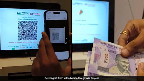 UPI Cash Withdrawal : ATM विसरा! फक्त यूपीआयने मिळेल रोख रक्कम, QR कोडनं  काढा पैसे, जाणून घ्या संपूर्ण पद्धत