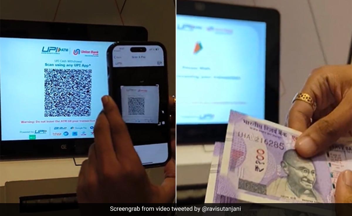 How to Withdraw Cash Using UPI App and QR Code