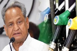 Petrol Pump मालिकों की हड़ताल पर क्या बोले CM Ashok Gehlot ? Petrol Pump मालिकों की हड़ताल पर क्या बोले CM Ashok Gehlot ?