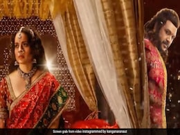 Chandramukhi 2 Box Office Collection Day 1 साउथ में भी चला कंगना रनौत का जादू, 'चंद्रमुखी 2' ने की धमाकेदार ओपनिंग Chandramukhi 2 Box Office Collection Day 1 साउथ में भी चला कंगना रनौत का जादू, 'चंद्रमुखी 2' ने की धमाकेदार ओपनिंग
