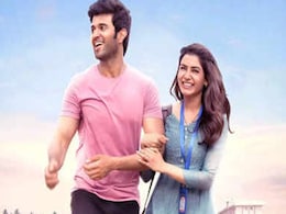 अब घर बैठे आराम से देख सकते हैं सामंथा-विजय की Kushi, इस OTT प्लेटफार्म पर इस दिन होगी रिलीज अब घर बैठे आराम से देख सकते हैं सामंथा-विजय की Kushi, इस OTT प्लेटफार्म पर इस दिन होगी रिलीज