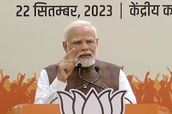 BJP Committed To Women-Led Development, Says PM Modi BJP Committed To Women-Led Development, Says PM Modi