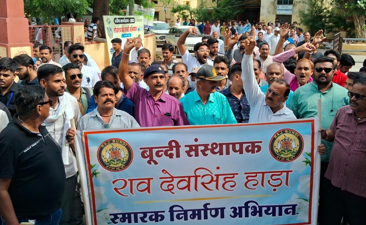 बूंदी के संस्थापक बूंदा मीणा या राव हाड़ा? स्मारक को लेकर राजपूत और मीणा समुदाय आमने-सामने