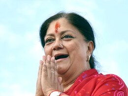 'मेरी वसुंधरा राजे से पहचान है..टिकट दिलवा दूंगा', भाजपा नेता से बोला और लगाया 15 लाख का चूना 'मेरी वसुंधरा राजे से पहचान है..टिकट दिलवा दूंगा', भाजपा नेता से बोला और लगाया 15 लाख का चूना