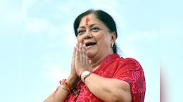 Rajasthan Election Results 2023: राजस्थान में भाजपा की जीत पर वसुंधरा का पहला बयान, कहा- '2024 में PM मोदी को फिर से लाना है'