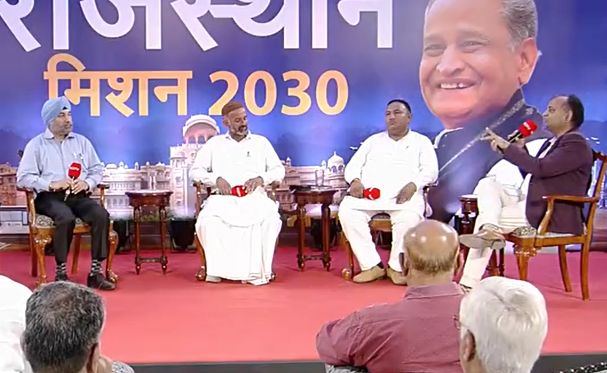NDTV Rajasthan Conclave: NDTV के मंच से उठी सोलर एनर्जी के लिए अलग से मंत्रालय और कॉरिडोर की मांग