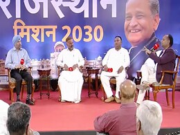 NDTV Rajasthan Conclave: NDTV के मंच से उठी सोलर एनर्जी के लिए अलग से मंत्रालय और कॉरिडोर की मांग NDTV Rajasthan Conclave: NDTV के मंच से उठी सोलर एनर्जी के लिए अलग से मंत्रालय और कॉरिडोर की मांग