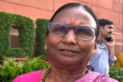 संसद के पुराने भवन को लेकर बीजेपी सांसद रमा देवी ने कहा-  धीरे-धीरे हर क्षेत्र में सुधार ही हुआ संसद के पुराने भवन को लेकर बीजेपी सांसद रमा देवी ने कहा-  धीरे-धीरे हर क्षेत्र में सुधार ही हुआ