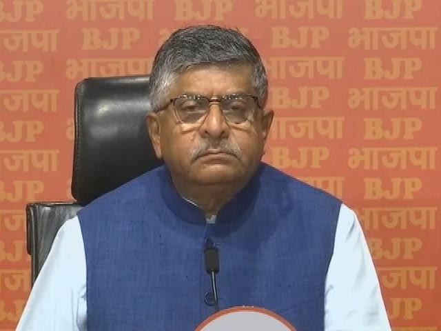 चुनाव जीतने के बाद MP का मुख्यमंत्री कौन होगा, इसका फैसला संसदीय बोर्ड करेगा :  रविशंकर प्रसाद