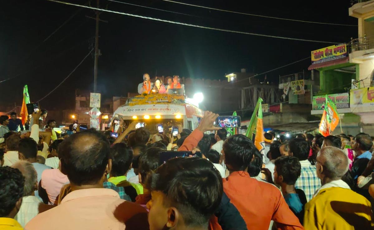 सीधी में हुई जन आशीर्वाद यात्रा की एंट्री, फग्गन सिंह बोले- ''BJP गरीबों के कल्याण के लिए काम करती है''