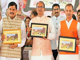 उज्जैन में CM शिवराज का ऐलान- अगले साल फिर निकालेंगे एक लाख नई सरकारी भर्तियां उज्जैन में CM शिवराज का ऐलान- अगले साल फिर निकालेंगे एक लाख नई सरकारी भर्तियां
