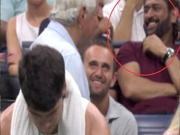 टेनिस मैच के दौरान दिखे धोनी, लोगों ने कहा- कैमरामैन फोकस करो, अपना माही माहौल लूट रहा है टेनिस मैच के दौरान दिखे धोनी, लोगों ने कहा- कैमरामैन फोकस करो, अपना माही माहौल लूट रहा है